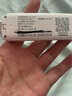 影腾随身wifi三网通用无线wi-fi6免插卡移动联通电信无限制便携式4G高速随行网络通用流量2025款5GHF 【含累计1500G流量180天有效】插电款 实拍图