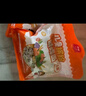 伊威（Eastwes）儿童缤纷蝴蝶面高钙蔬菜营养面未添加食用盐 享电子版婴儿食谱 尝鲜装缤纷蝴蝶面128g*1袋 实拍图