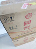泸州老窖 国窖1573 浓香型白酒 52度500ml*6 经典装原箱五码(扫盖有奖) 实拍图