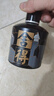 舍得沱牌 品味艺术舍得小酒 浓香型白酒 52度 100mL 1瓶 致敬大师黑色款 实拍图