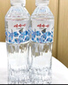 娃哈哈纯净水 晶钻瓶550mL*24瓶 纸箱装瓶装水（新老包装随机发货） 实拍图