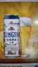 青岛啤酒（TsingTao）全麦白啤原麦汁浓度11°P整箱装 330ml*24听 实拍图
