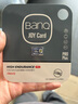 banq 128GB TF（MicroSD）存储卡 U3 V30 A1 4K V60Pro版 行车记录仪&监控摄像头专用内存卡 高速耐用 实拍图