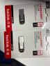 闪迪（SanDisk）128GB U盘 CZ73 安全加密 数据恢复 学习电脑办公投标 小巧便携 车载 大容量金属优盘 实拍图