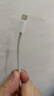 毕亚兹适用于【2条装】苹果15/16数据线PD60W双头Type-C快充线iPhone15/16pro max/华为手机充电线1.5米 实拍图