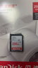 闪迪（SanDisk）256GB SD内存卡 U1 C10 至尊高速存储卡 读速150MB/s 全高清视频 数码相机理想伴侣 实拍图