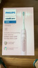 飞利浦（PHILIPS）【肖战推荐】电动牙刷钻石3系 生日礼物 成人情侣款送男生/女友 微泡水流 HX5181/01皓月白 实拍图