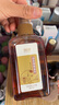润本宝宝神奇金水150ml×2瓶植物配方祛痱舒痒儿童洗澡 实拍图