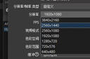 绿联HDMI视频采集卡4K60Hz高清 适用VR头盔尼康索尼佳能相机Switch/PS5手机平板电脑游戏直播录制 实拍图