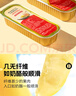 京鲜生泰国青尼王榴莲果肉80g*6盒小金条无核冷冻锁鲜水果源头直发包邮 实拍图