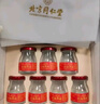 北京同仁堂 燕窝 燕窝即食 燕窝礼盒 孕妇营养品补品送父母长辈的礼物产妇坐月子补品妈妈生日礼物滋补品 2盒 实拍图