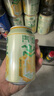 宏宝莱汽场 330ml*24罐 果汁汽水 饮料 凤梨味碳酸饮品 整箱罐装 实拍图