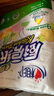 心相印卷纸/厨房用纸【肖战推荐】150节 吸油锁水 纸巾 食品接触级 实拍图