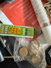 臻宛艾扬长灭蚊片蚊香片室内驱蚊烟雾家用灭蚊烟熏片杀蚊子防蚊神器10盒 实拍图