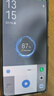 vivo45W氮化镓苹果充电器 iPhone15/16快充 兼容pd20W手机 ipad平板三星oppoiqoovivo小米华为 实拍图