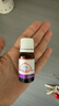 迪辅乐（DIPRO）经典款Bb-12益生菌婴儿滴剂8ml 双歧杆菌 调理肠胃 丹麦进口 实拍图