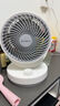 艾美特（AIRMATE）空气循环扇电风扇家用桌面台式落地节能四季小风扇大风量宿舍遥控摇头小型电扇轻音空调伴侣 R27 实拍图