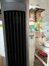 美的（Midea）【冰爽香风】加湿制冷家用空调扇净化冷风扇水冷无叶塔扇落地冷风机轻音冷风机制冷小空调 AAF10MB 实拍图