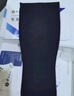 中三院静脉曲张弹力袜医用治疗型压力袜术后护小腿中老年血栓春夏男女 医用二级治疗型（长筒露趾） 肤色L码 参考体重110-125斤 实拍图