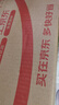 爱仕达（ASD）饭盒保温提锅316L不锈钢真空保温桶2.0L便携保温便当盒RWS20T10WG 实拍图