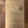 黛珂植物欣韵洗颜泡沫洁面乳200ml氨基酸洗面奶护肤品 生日礼物女 实拍图