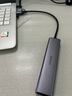 绿联USB3.0转千兆网口网线转接头 USB-C拓展坞分线器RJ45网口转换器集线器适用苹果16笔记本电脑台式机 实拍图