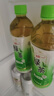 统一绿茶低糖茉莉味茶饮料整箱装休闲饮品 新老包装随机发货 低糖 500mL*15瓶 实拍图