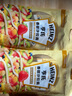 亨氏（Heinz）沙拉酱 香甜沙拉酱（迷你装）30g*4包 蔬菜水果沙拉寿司酱 实拍图