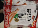 雀巢（Nestle）脆脆鲨【虞书欣推荐】威化饼干牛奶味24条446.4g抗饿解馋小零食 实拍图