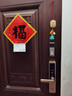 萤石EP3X可视门铃双摄 300万像素+200万像素 双摄像头家用监控 智能门铃摄像机 电子猫眼  极致灰 实拍图