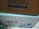 娃哈哈纯净水 晶钻瓶550mL*24瓶 纸箱装瓶装水（新老包装随机发货） 实拍图