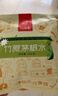 忆江南 养生茶 竹蔗茅根水160g儿童广式甜汤冬围炉煮茶原料包茅根蜜枣 实拍图