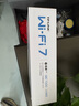 普联（TP-LINK） BE7200 WiFi7千兆双频无线路由器2.5G网口 7200M 电竞路由 9颗高效FEM 游戏加速 7DR7230 实拍图