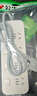 公牛（BULL）分控插座/插线板/插排/排插/接线板/拖线板 GN-B3043 4位分控全长1米 独立开关 实拍图
