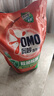 奥妙（OMO）除菌除螨酵素洗衣液3kg袋装 72小时长效抑菌 99%除菌除螨 实拍图