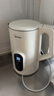 美的（Midea）电热水壶烧水壶自动断电保温一体316L不锈钢 保温水壶7段调温恒温壶 1.7升17X304-PRO 实拍图