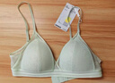 蕉内舒服蕾303A文胸罩蕾丝轻性感美背三角杯无钢圈薄款透气女士内衣 实拍图