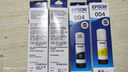 爱普生（EPSON）004原装打印机墨水墨盒 四色套装 适用L3115/L3116/L3117/L3118/L3119/L3153（约27000页） 实拍图