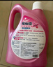 花王（KAO）多用途地板清洁剂500ml 浓缩拖地清洁剂去污渍除垢瓷砖浴室清洗剂 实拍图