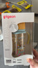 贝亲（Pigeon）PPSU双把手防胀气奶瓶330ml LL号奶嘴 马戏团 9月+ AA225 实拍图