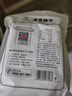 方家铺子中华老字号 莲子400g 湘潭磨皮白莲子去芯 百合桂圆银耳羹食材 实拍图