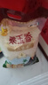 福临门 泰玉香 一品香米 长粒米 20斤/袋（新旧包装交替发货） 实拍图