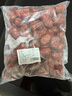 【春夏活动】新疆和田大枣核小肉厚春天礼袋即食泡水煲汤红枣煮粥 新疆和田大枣 【活动必屯】500g 实拍图