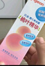 贝亲（Pigeon）桃子水  婴儿爽身露 四季通用 200ml  *2 实拍图