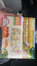 爷爷的农场婴幼儿有机片片面200g 宝宝加钙辅食面条儿童早餐高铁营养面9月+ 实拍图