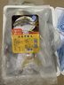 环球水产 冷冻南海二去金鲳鱼900g2条 去鳃去脏 深海鱼生鲜鱼类  家庭聚餐 实拍图