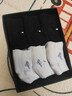 七匹狼冰丝袜子男士夏季薄款天竹纤维船袜男网眼透气吸汗运动男袜短筒袜 【竹纤维网眼款】3黑色3白色 均码 (38-45码) 实拍图