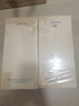 美的净水器滤芯花生600g(mrc1882a-600g)400g（mro1791d-400g）麒麟j400sMRO1891A-400Gmrc1882-600g PCB+RO滤芯-适用花生麒麟600g 实拍图