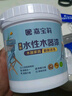 嘉宝莉水性木器漆改色家具翻新漆衣柜木门改色油漆木器漆环保漆 白色1kg 实拍图