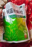 恒健 维生素C片100片 成人儿童药用vc片维生素c粉剂otc牌国药准字含片搭配药品维生素c咀嚼片R 实拍图